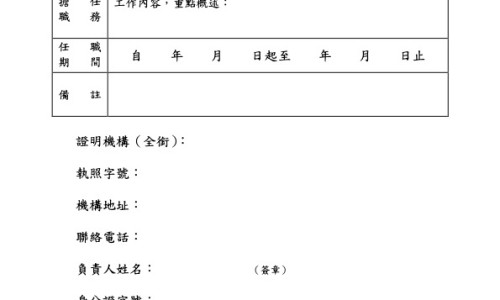 安满奶粉的优缺点-安满奶粉是名牌吗-安满奶粉是名牌吗,中国安满配方营养奶粉怎么这么少网站